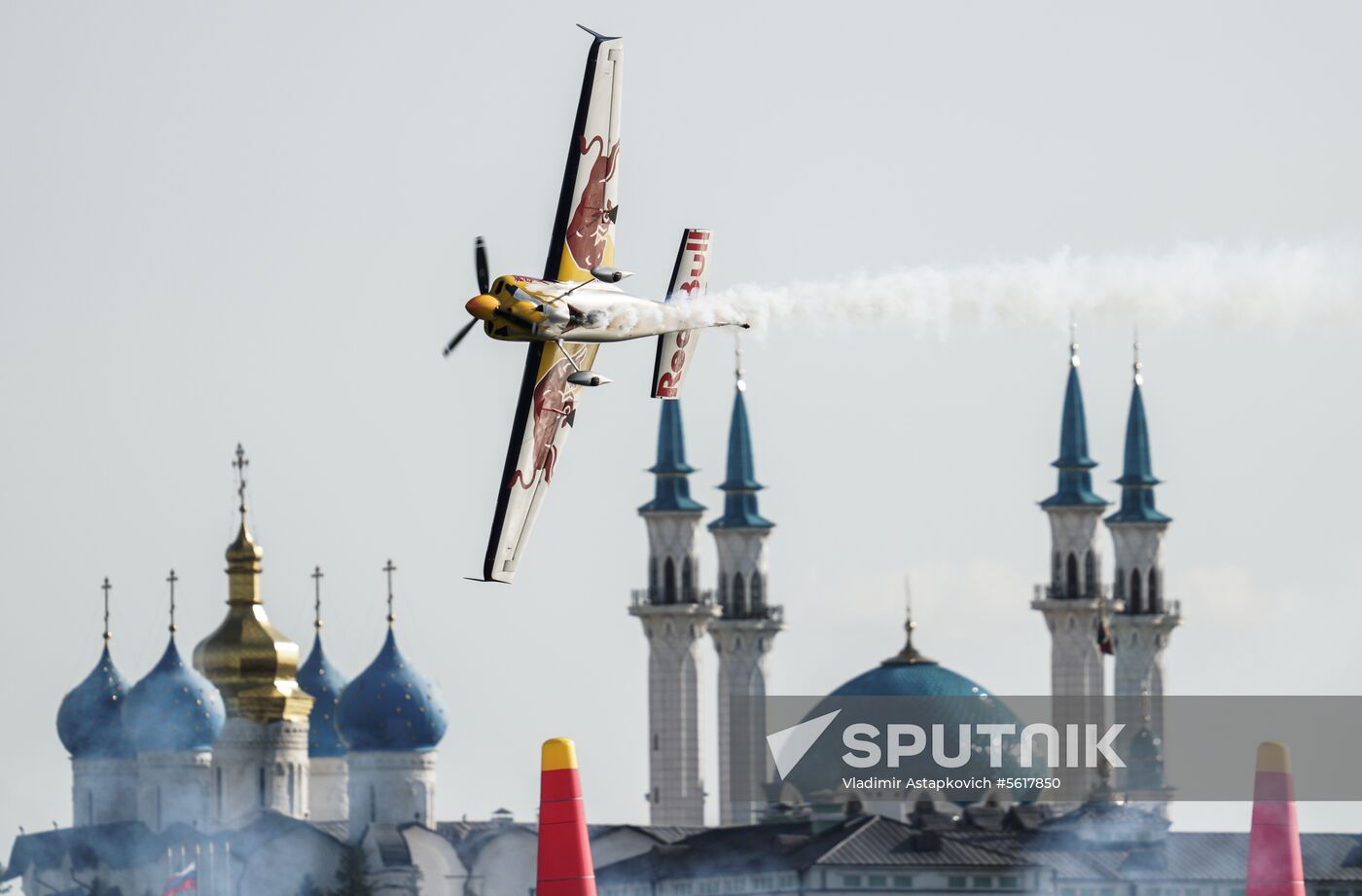 Red Bull Air Race Kazan. Day two