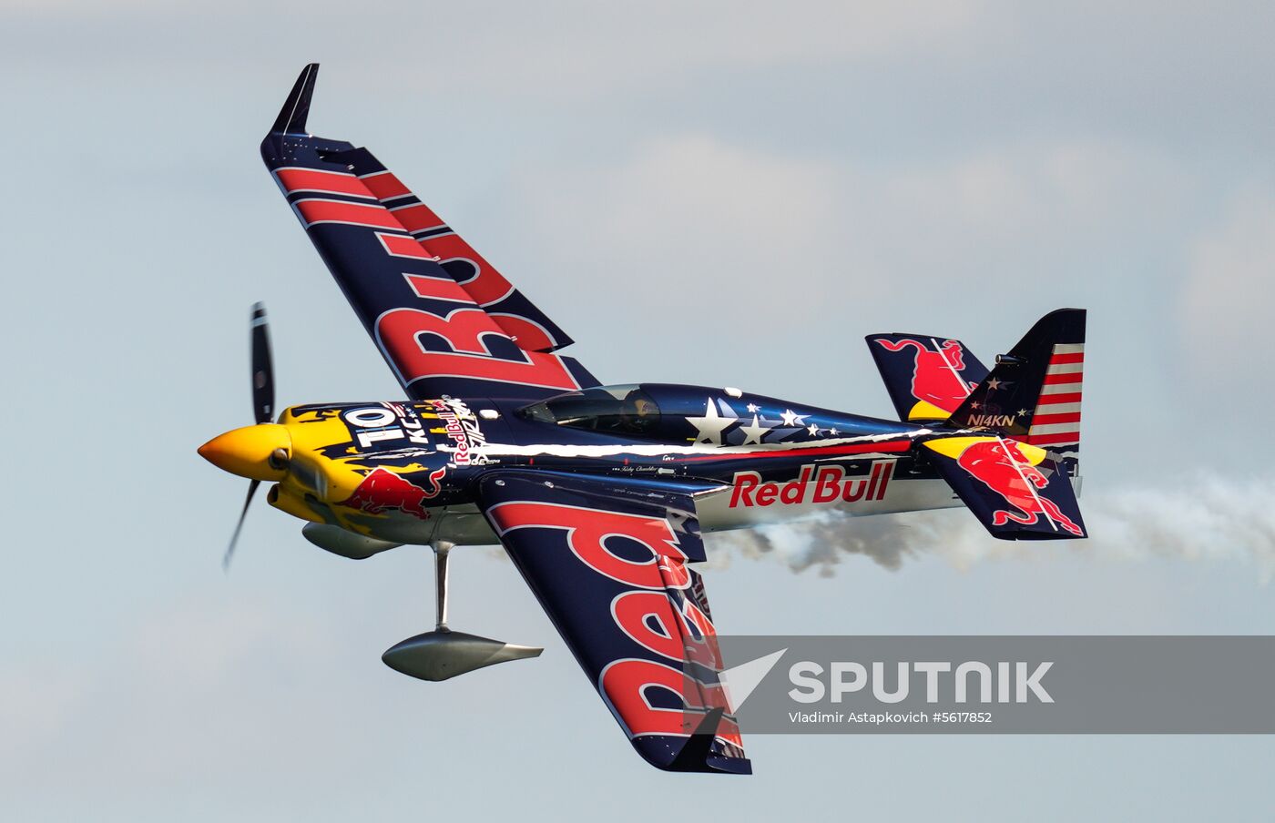 Red Bull Air Race Kazan. Day two