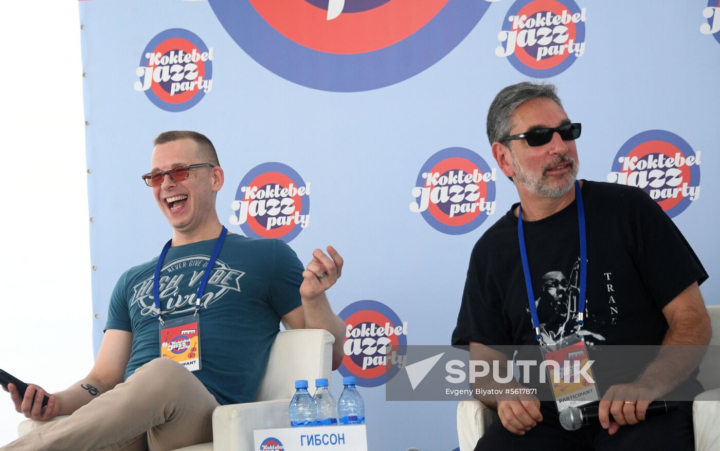 16th Koktebel Jazz Party. Day three