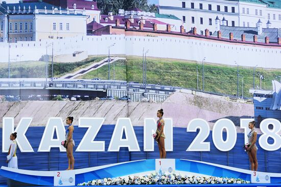 Rhythmic gymnastics. 2018 FIG World Challenge Cup Kazan. Day three