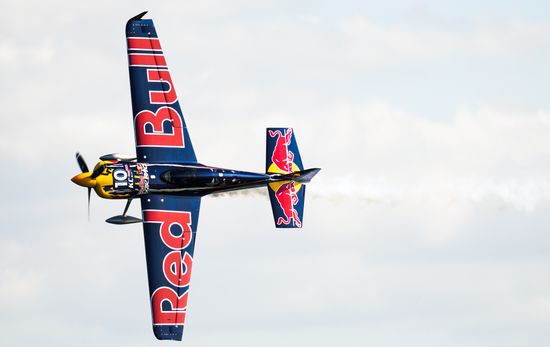 Red Bull Air Race Kazan. Day two