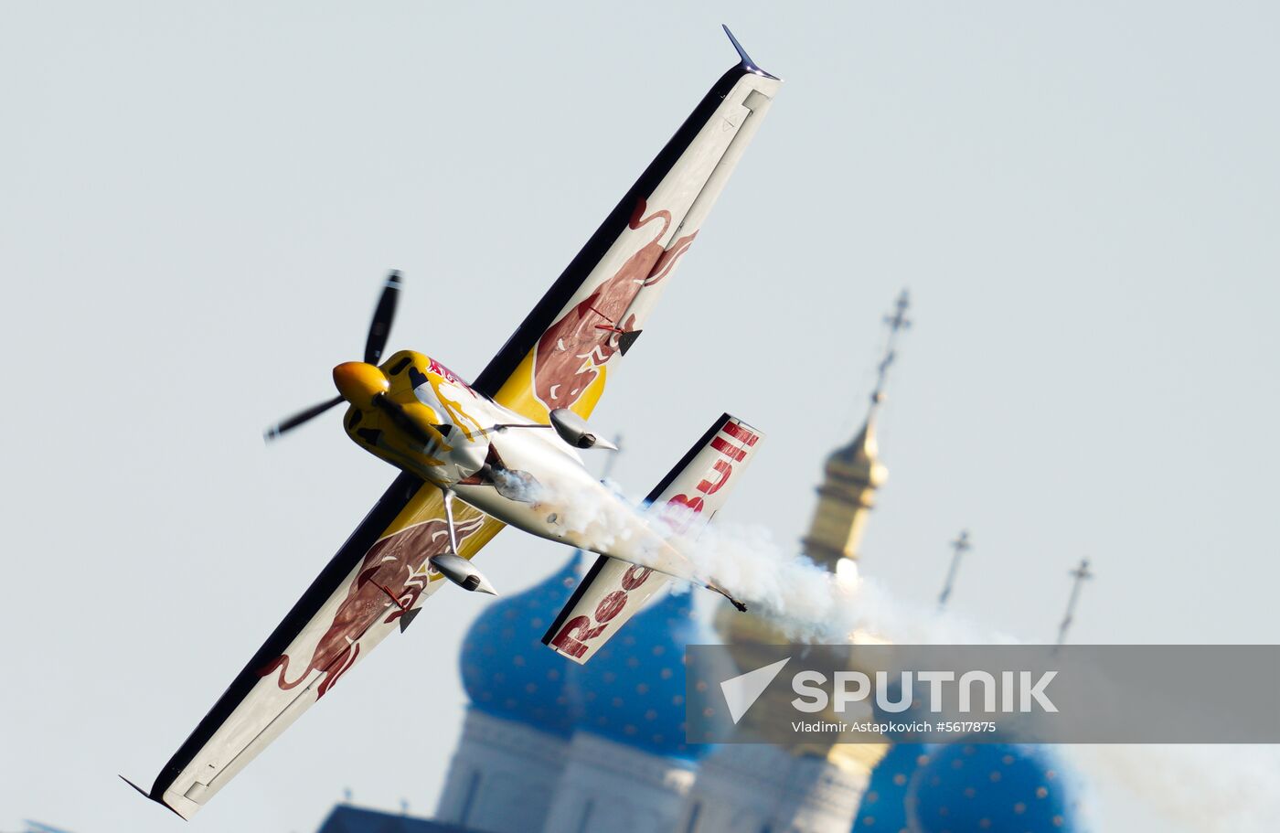 Red Bull Air Race Kazan. Day two