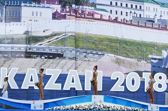 Rhythmic gymnastics. 2018 FIG World Challenge Cup Kazan. Day three
