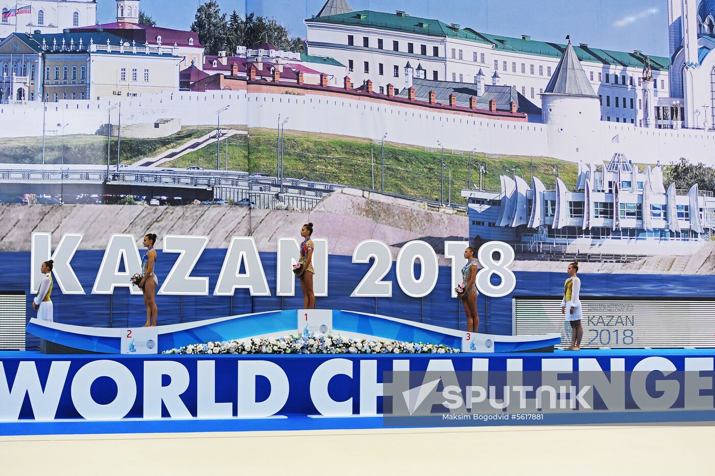 Rhythmic gymnastics. 2018 FIG World Challenge Cup Kazan. Day three