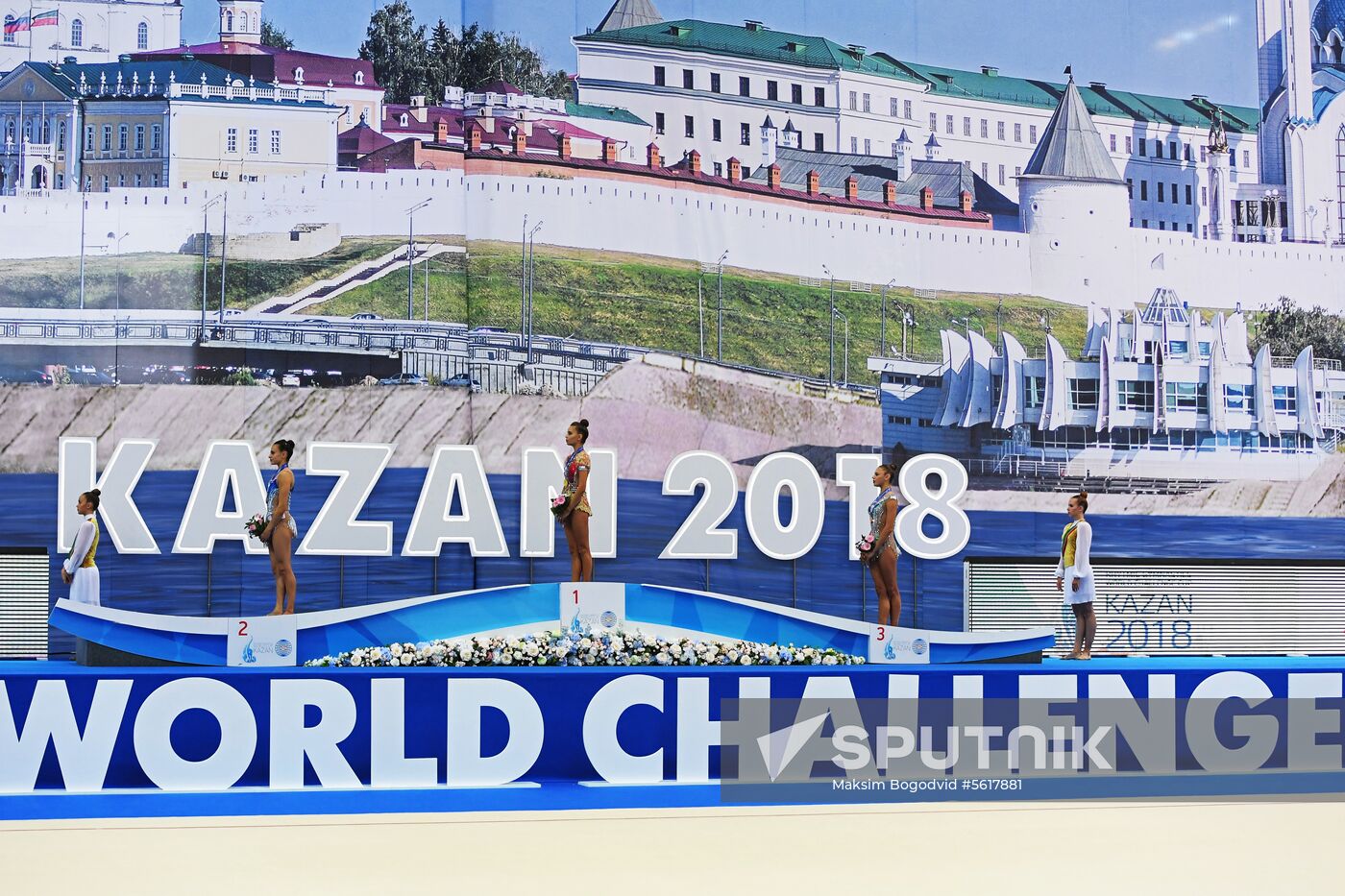 Rhythmic gymnastics. 2018 FIG World Challenge Cup Kazan. Day three