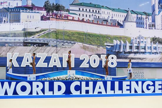 Rhythmic gymnastics. 2018 FIG World Challenge Cup Kazan. Day three