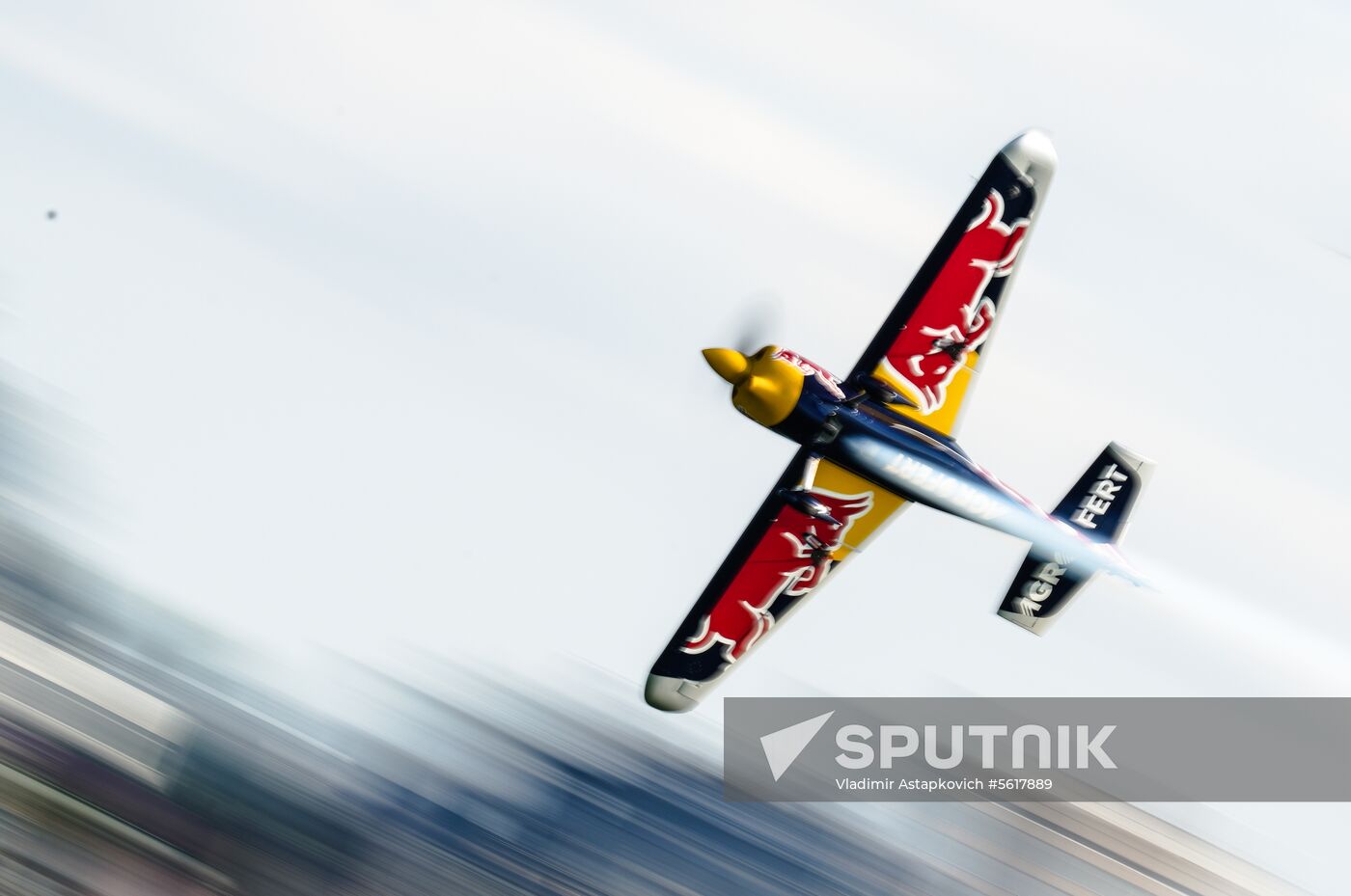 Red Bull Air Race Kazan. Day two