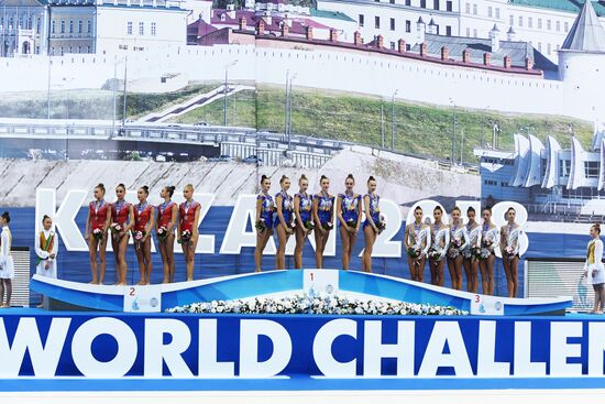 Rhythmic gymnastics. 2018 FIG World Challenge Cup Kazan. Day three