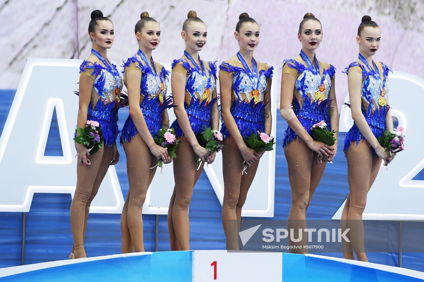 Rhythmic gymnastics. 2018 FIG World Challenge Cup Kazan. Day three