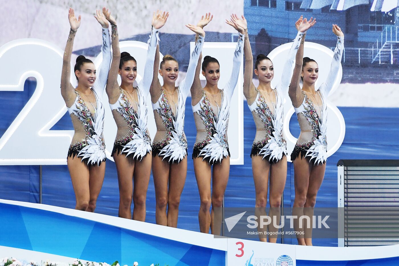 Rhythmic gymnastics. 2018 FIG World Challenge Cup Kazan. Day three