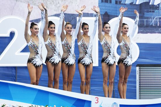 Rhythmic gymnastics. 2018 FIG World Challenge Cup Kazan. Day three