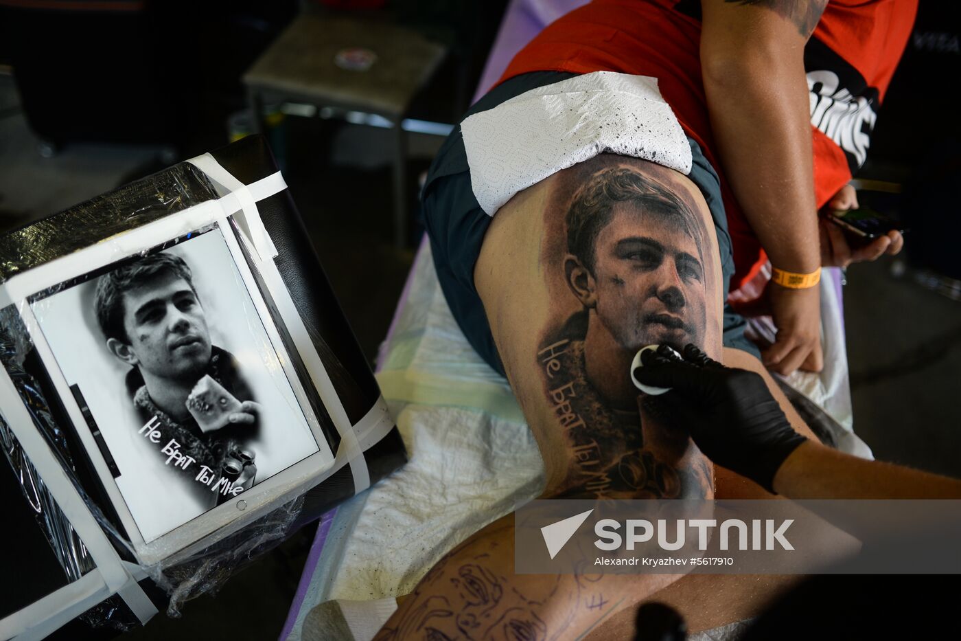 7th Siberian Tattoo Festival