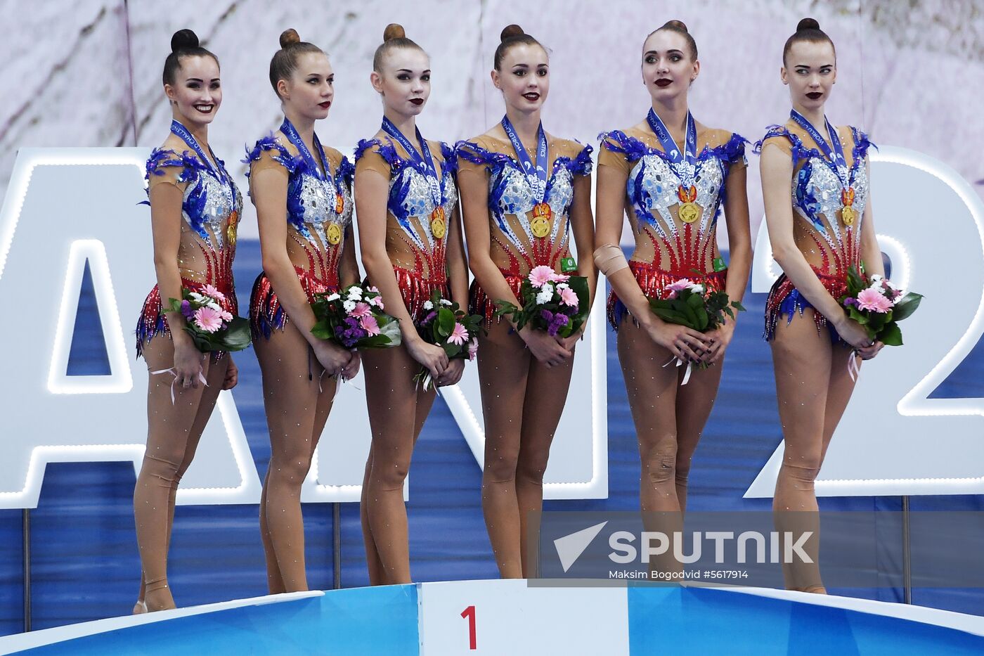 Rhythmic gymnastics. 2018 FIG World Challenge Cup Kazan. Day three