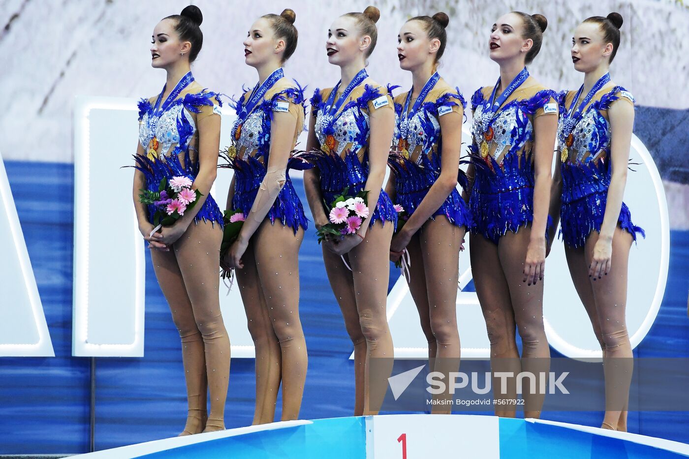 Rhythmic gymnastics. 2018 FIG World Challenge Cup Kazan. Day three