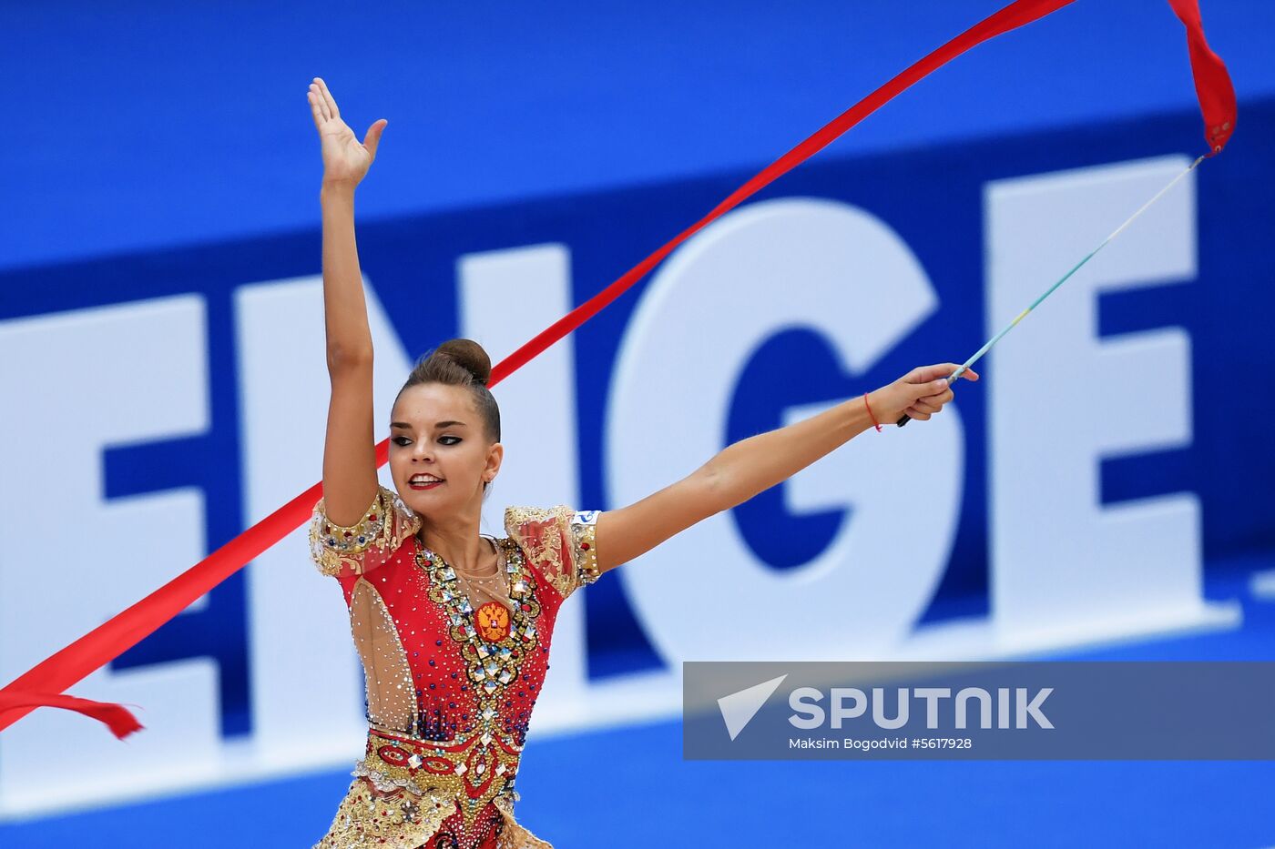 Rhythmic gymnastics. 2018 FIG World Challenge Cup Kazan. Day three