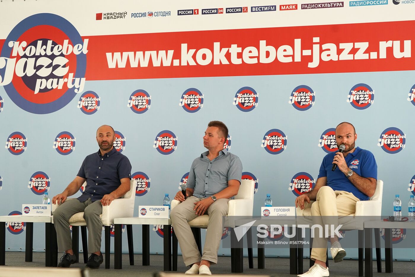 16th Koktebel Jazz Party. Day three