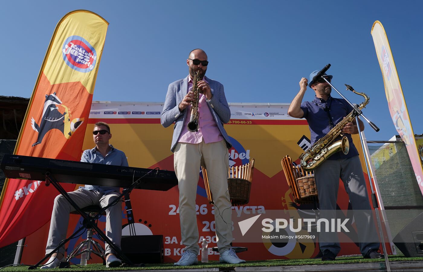16th Koktebel Jazz Party. Day three