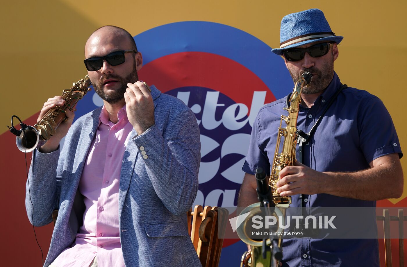 16th Koktebel Jazz Party. Day three