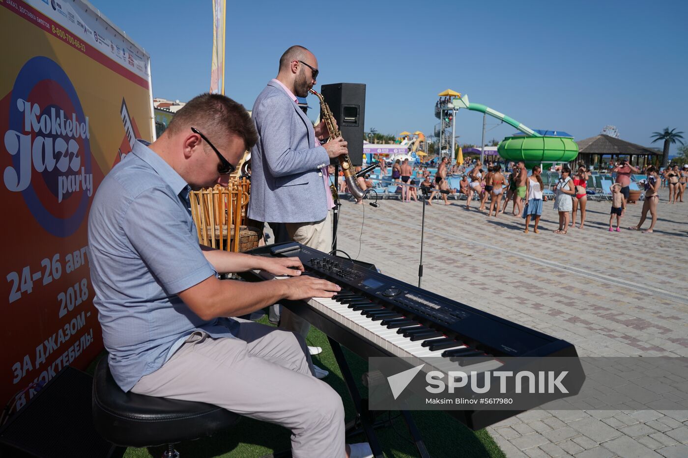 16th Koktebel Jazz Party. Day three
