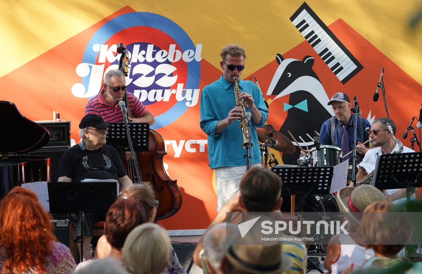 16th Koktebel Jazz Party. Day three
