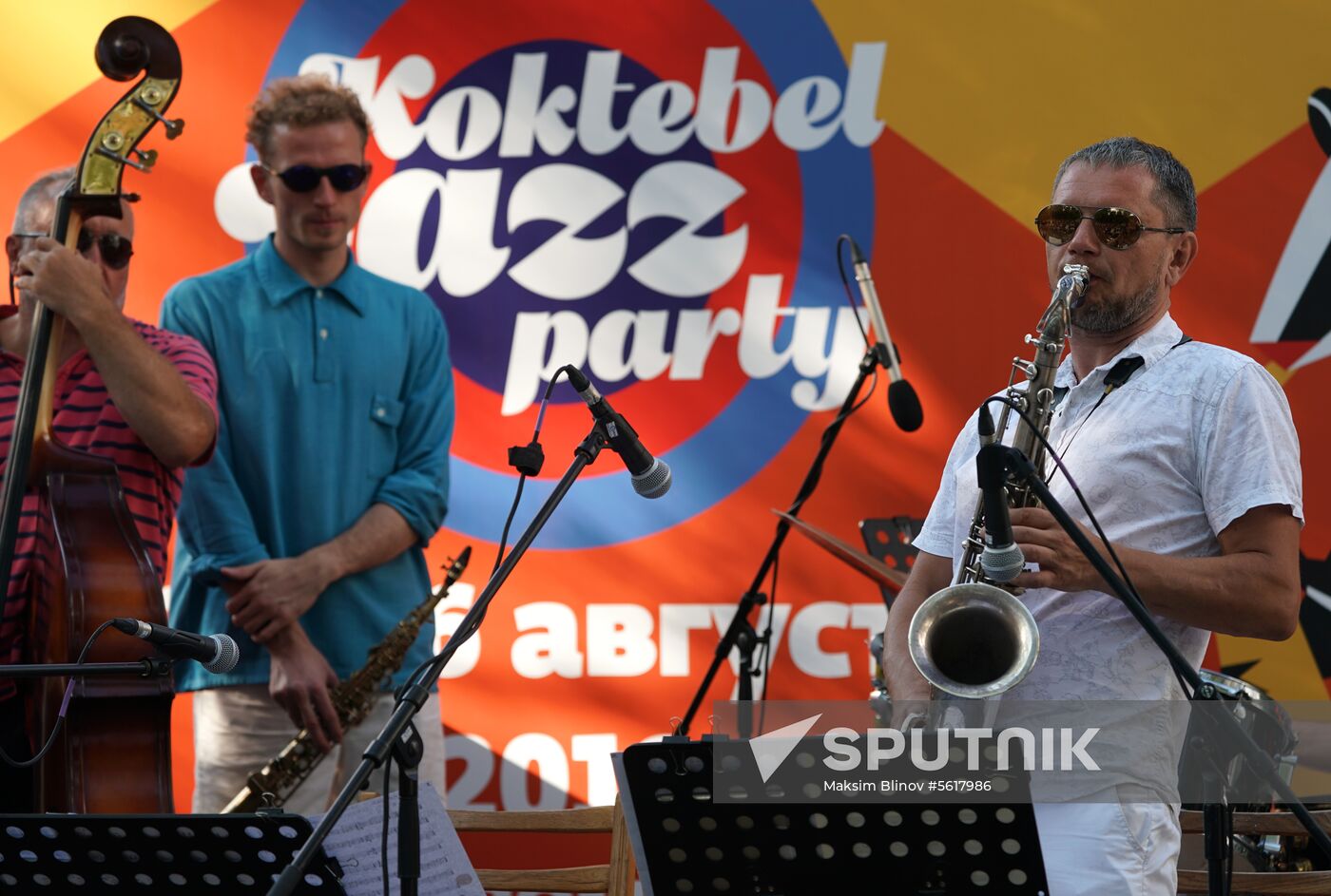 16th Koktebel Jazz Party. Day three