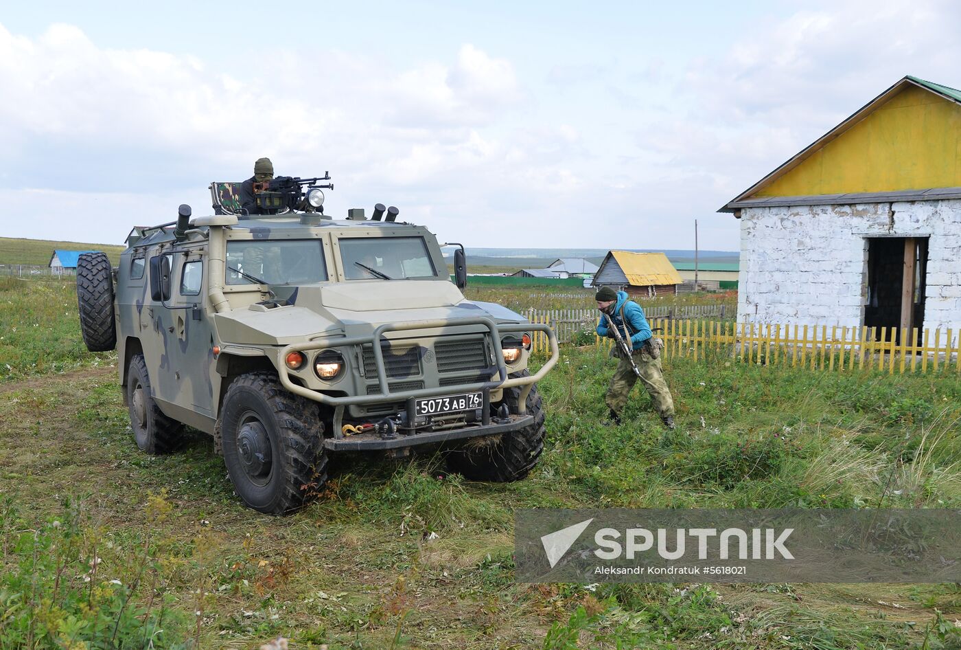 2018 Peace Mission anti-terror drills of SCO member states' armed forces