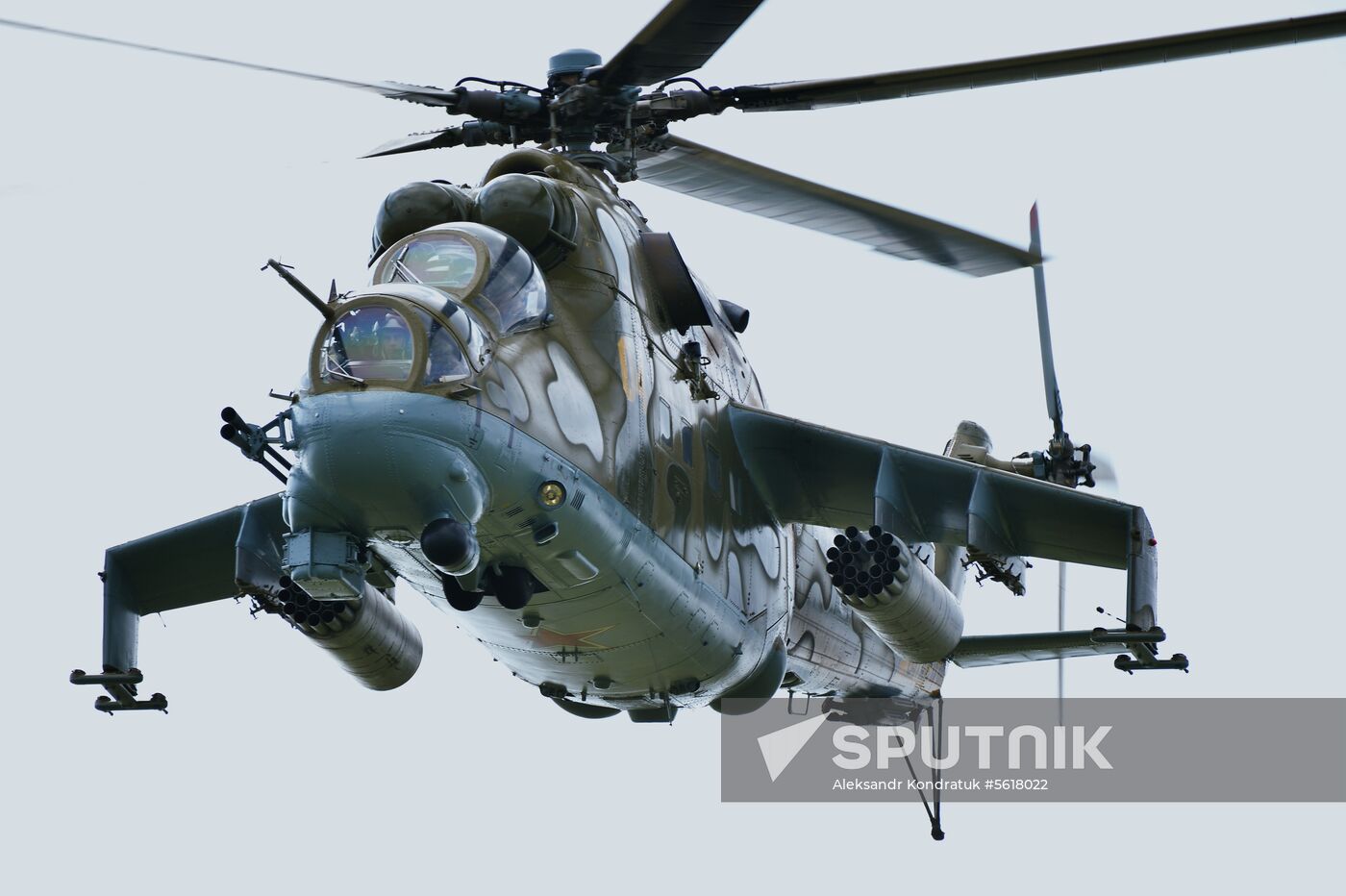 2018 Peace Mission anti-terror drills of SCO member states' armed forces