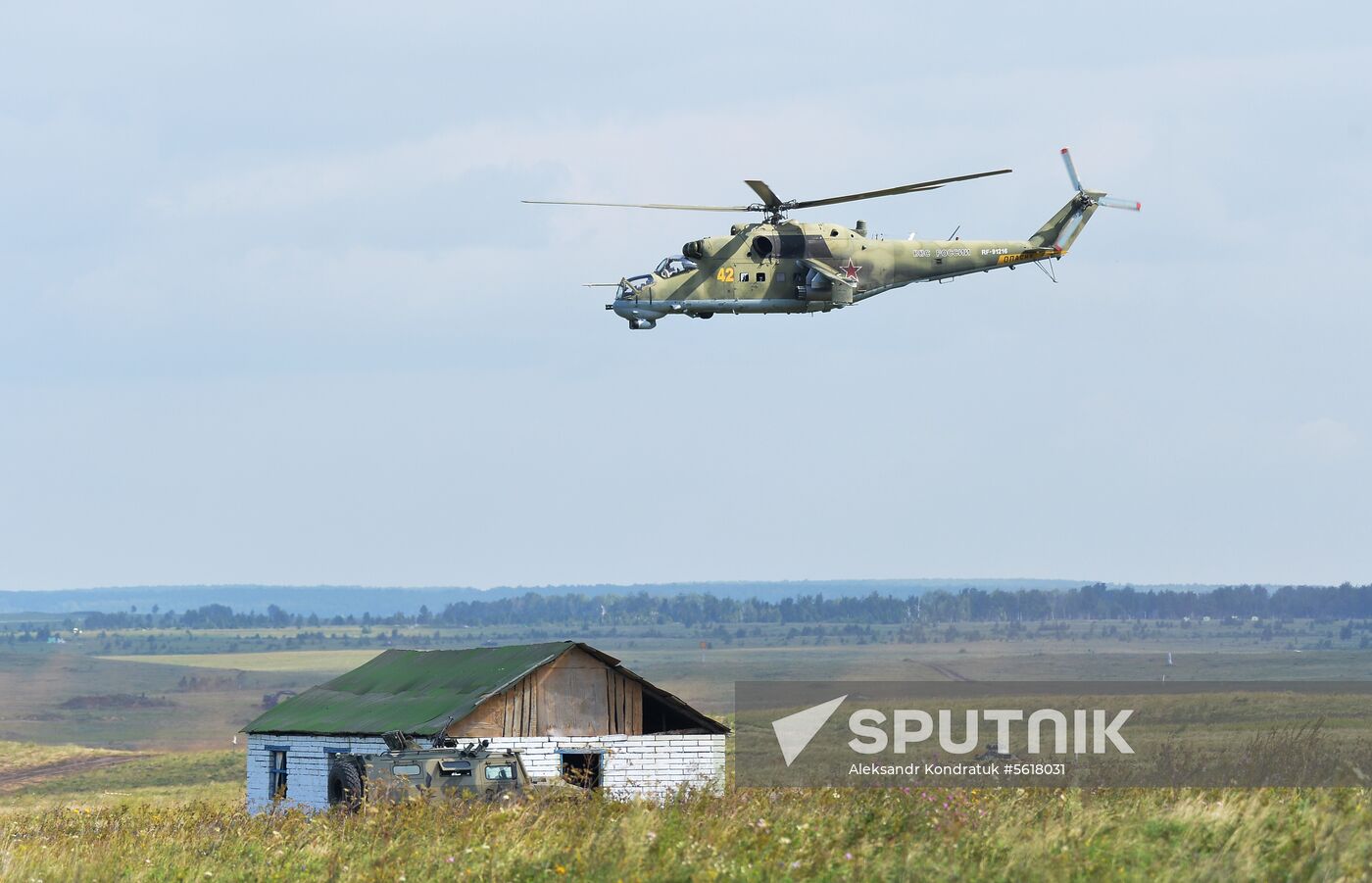 2018 Peace Mission anti-terror drills of SCO member states' armed forces