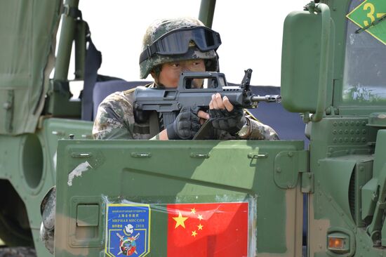 2018 Peace Mission anti-terror drills of SCO member states' armed forces