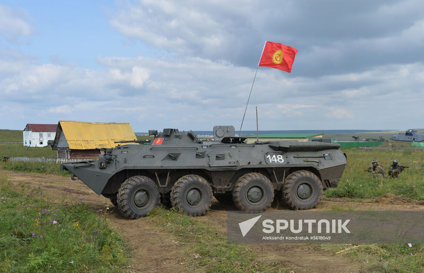 2018 Peace Mission anti-terror drills of SCO member states' armed forces