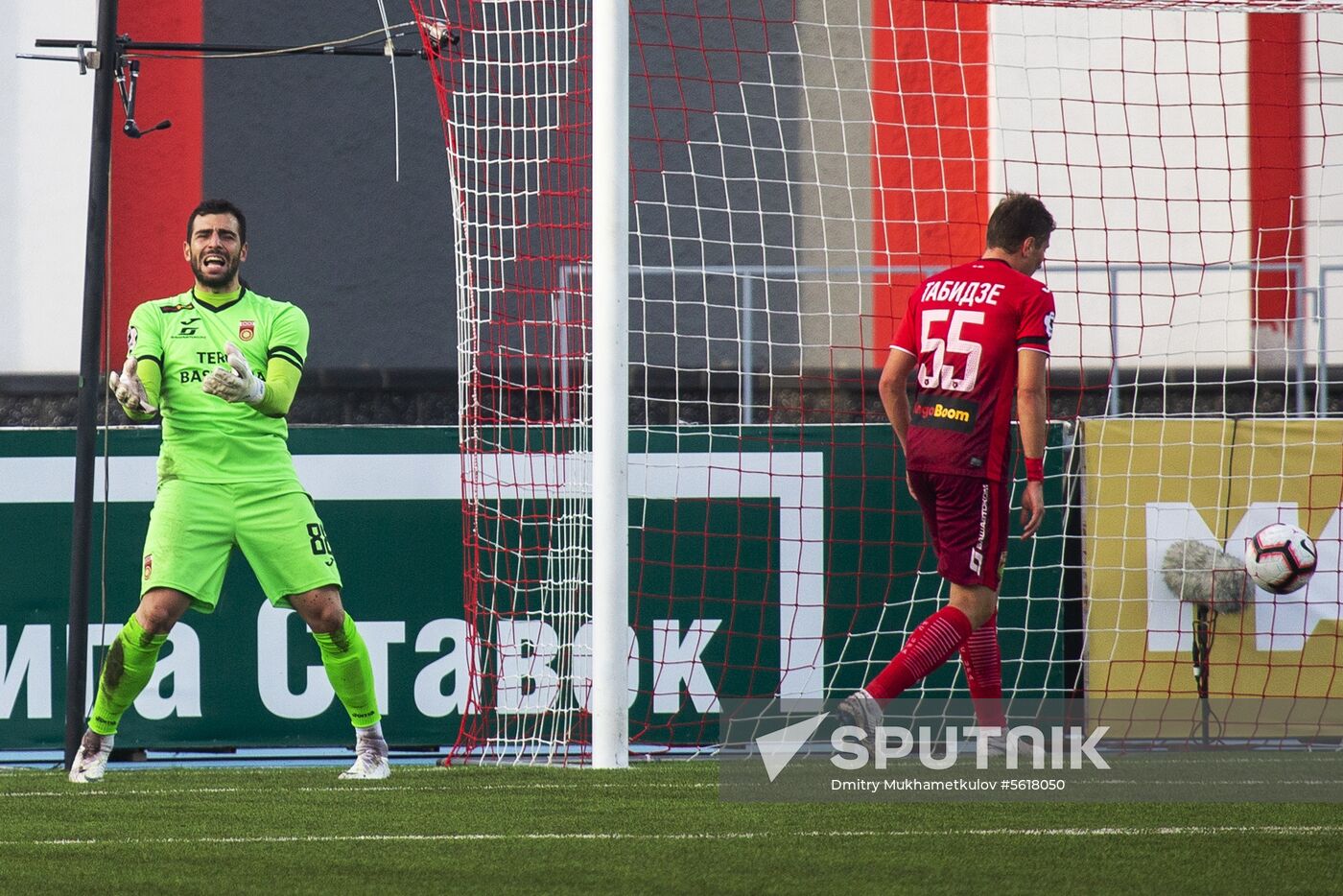 Football. Russian Premier League. Ufa vs. Zenit
