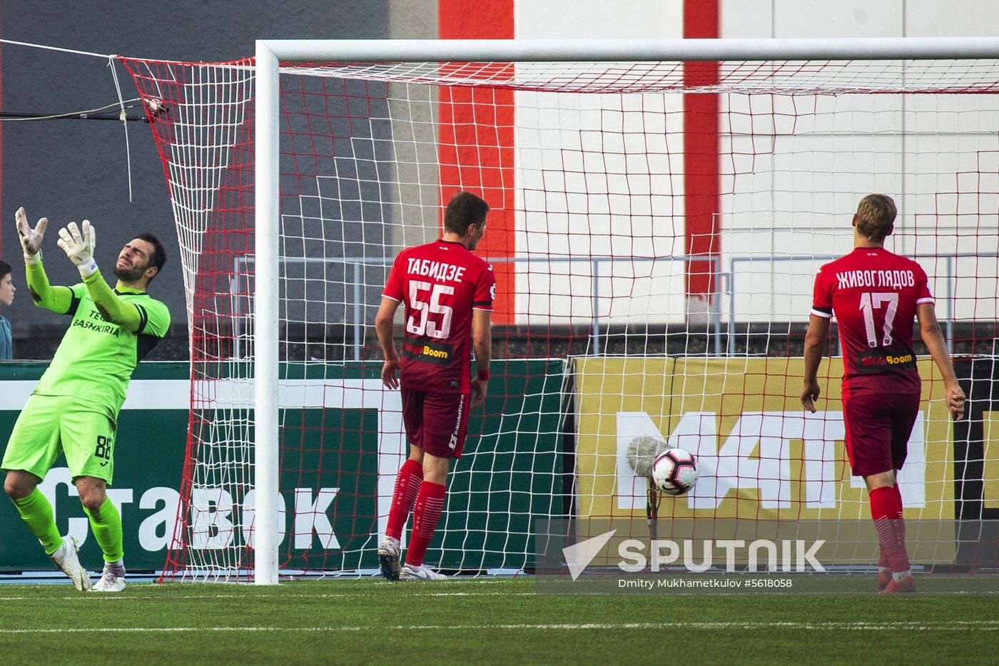 Football. Russian Premier League. Ufa vs. Zenit