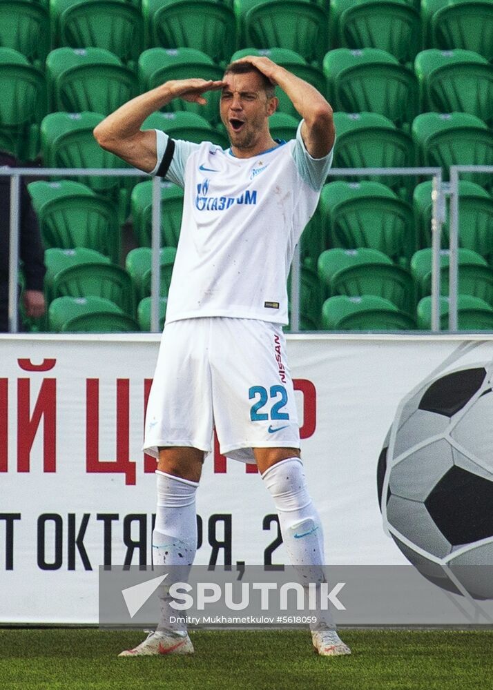 Football. Russian Premier League. Ufa vs. Zenit