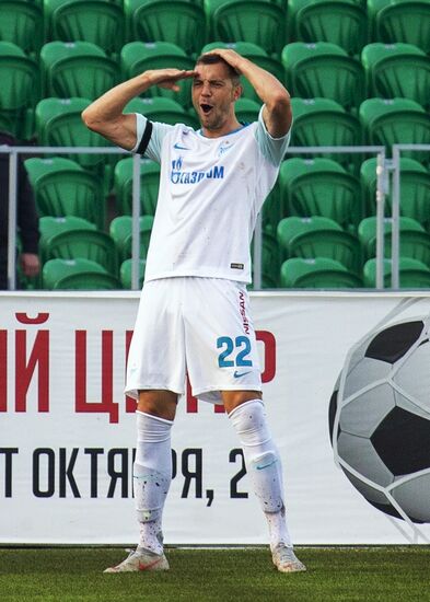 Football. Russian Premier League. Ufa vs. Zenit
