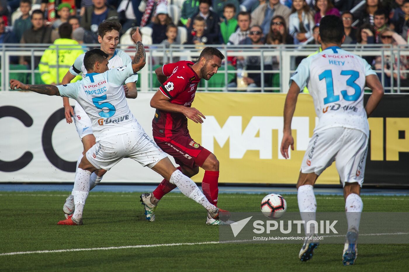 Football. Russian Premier League. Ufa vs. Zenit