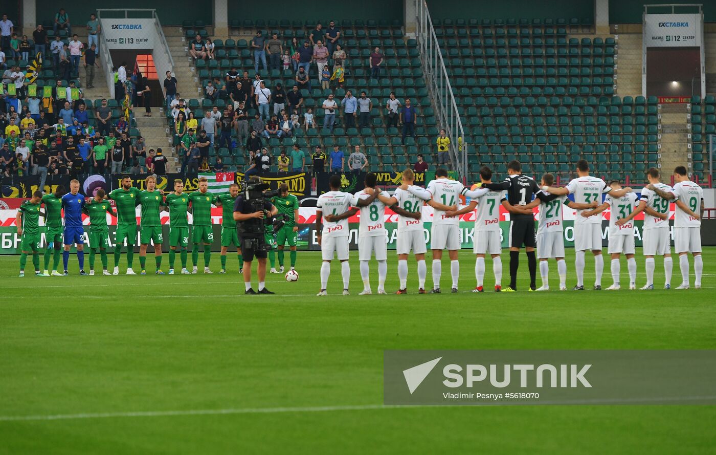 Football. Russian Premier League. Lokomotiv vs. Anzhi