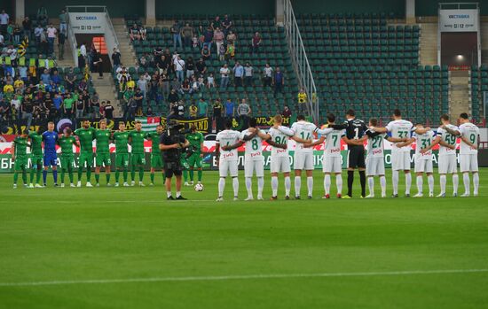 Football. Russian Premier League. Lokomotiv vs. Anzhi