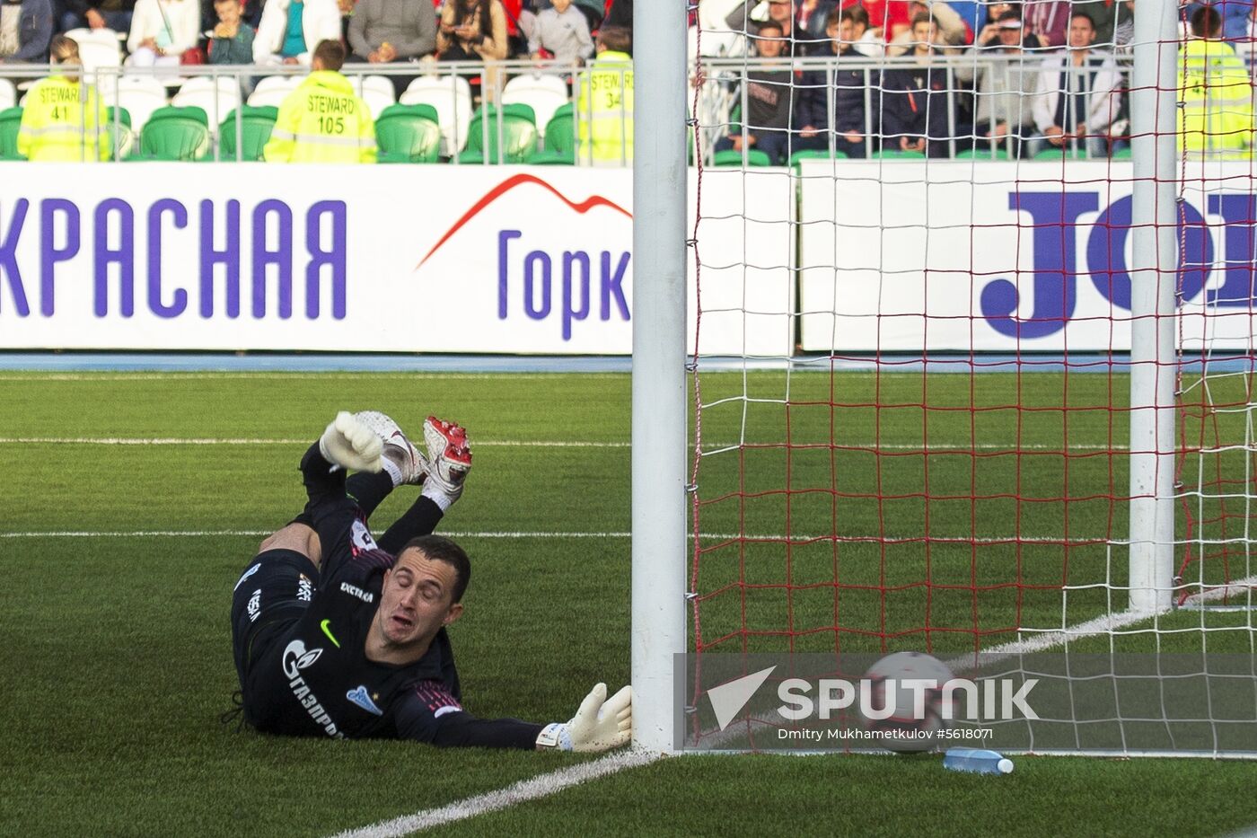 Football. Russian Premier League. Ufa vs. Zenit