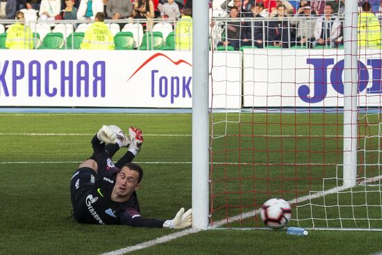 Football. Russian Premier League. Ufa vs. Zenit