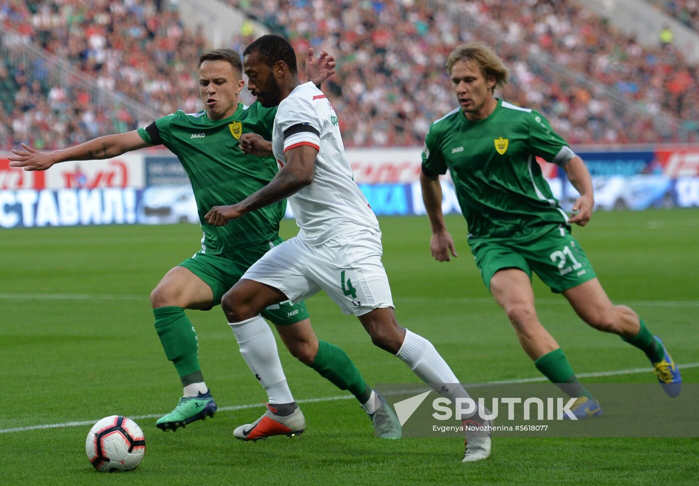 Football. Russian Premier League. Lokomotiv vs. Anzhi