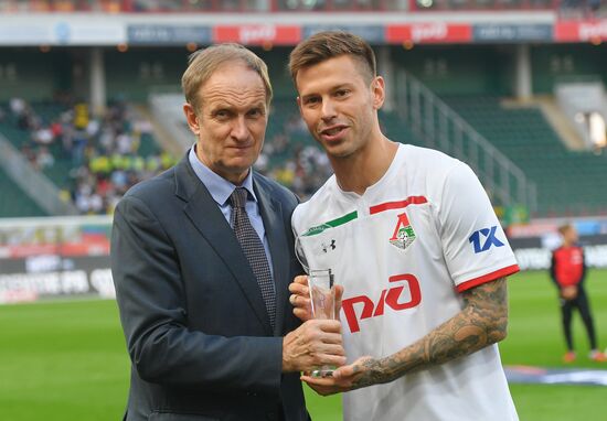 Football. Russian Premier League. Lokomotiv vs. Anzhi