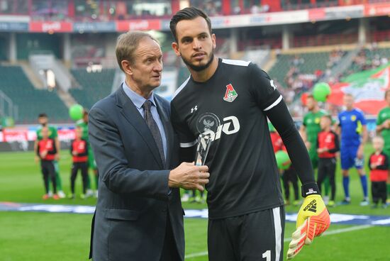Football. Russian Premier League. Lokomotiv vs. Anzhi