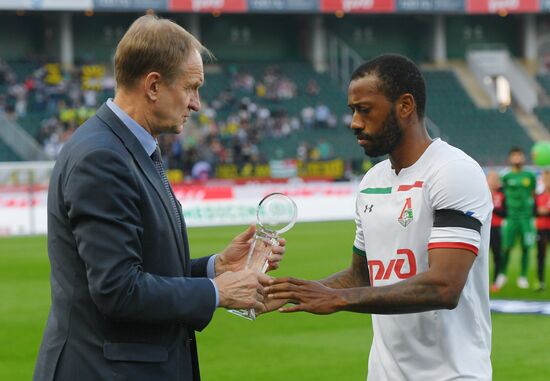 Football. Russian Premier League. Lokomotiv vs. Anzhi