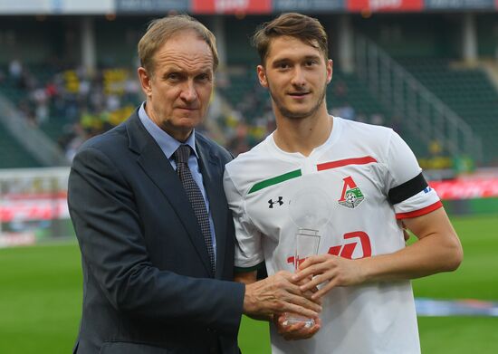 Football. Russian Premier League. Lokomotiv vs. Anzhi