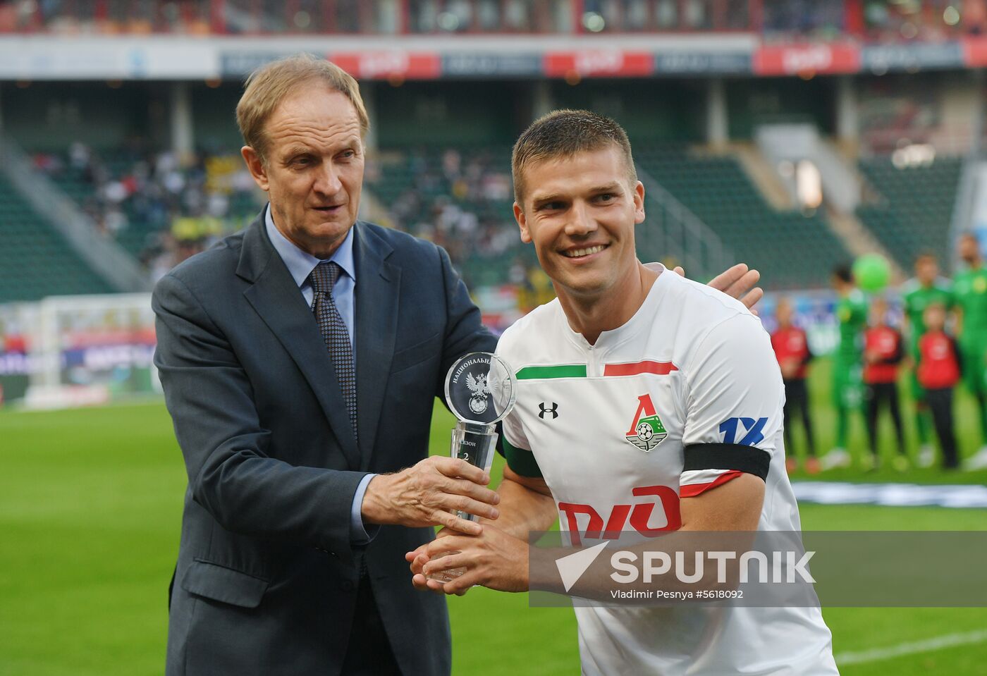 Football. Russian Premier League. Lokomotiv vs. Anzhi