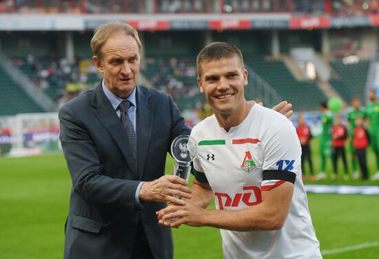 Football. Russian Premier League. Lokomotiv vs. Anzhi