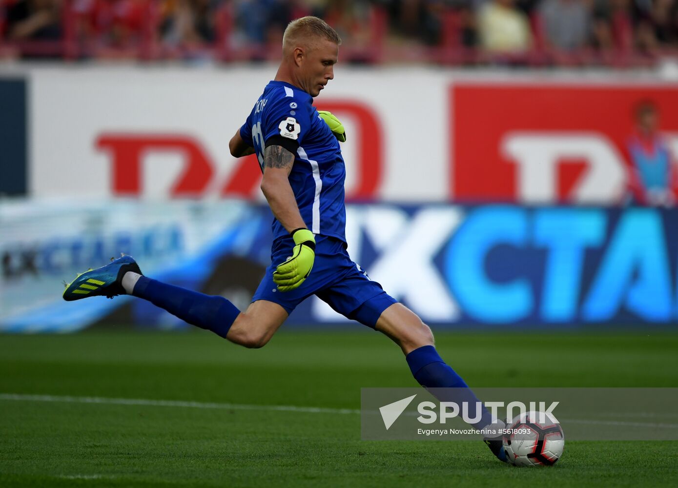 Football. Russian Premier League. Lokomotiv vs. Anzhi