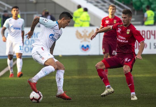 Football. Russian Premier League. Ufa vs. Zenit