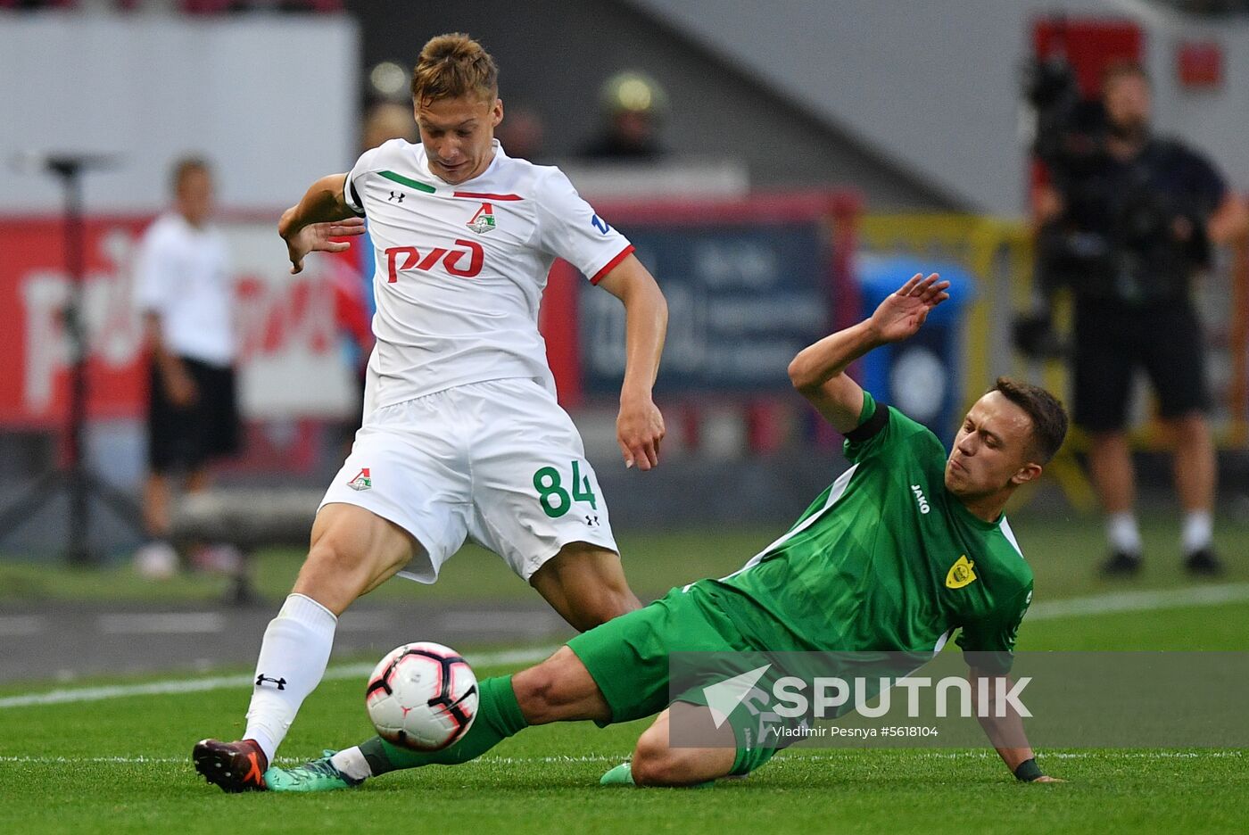 Football. Russian Premier League. Lokomotiv vs. Anzhi