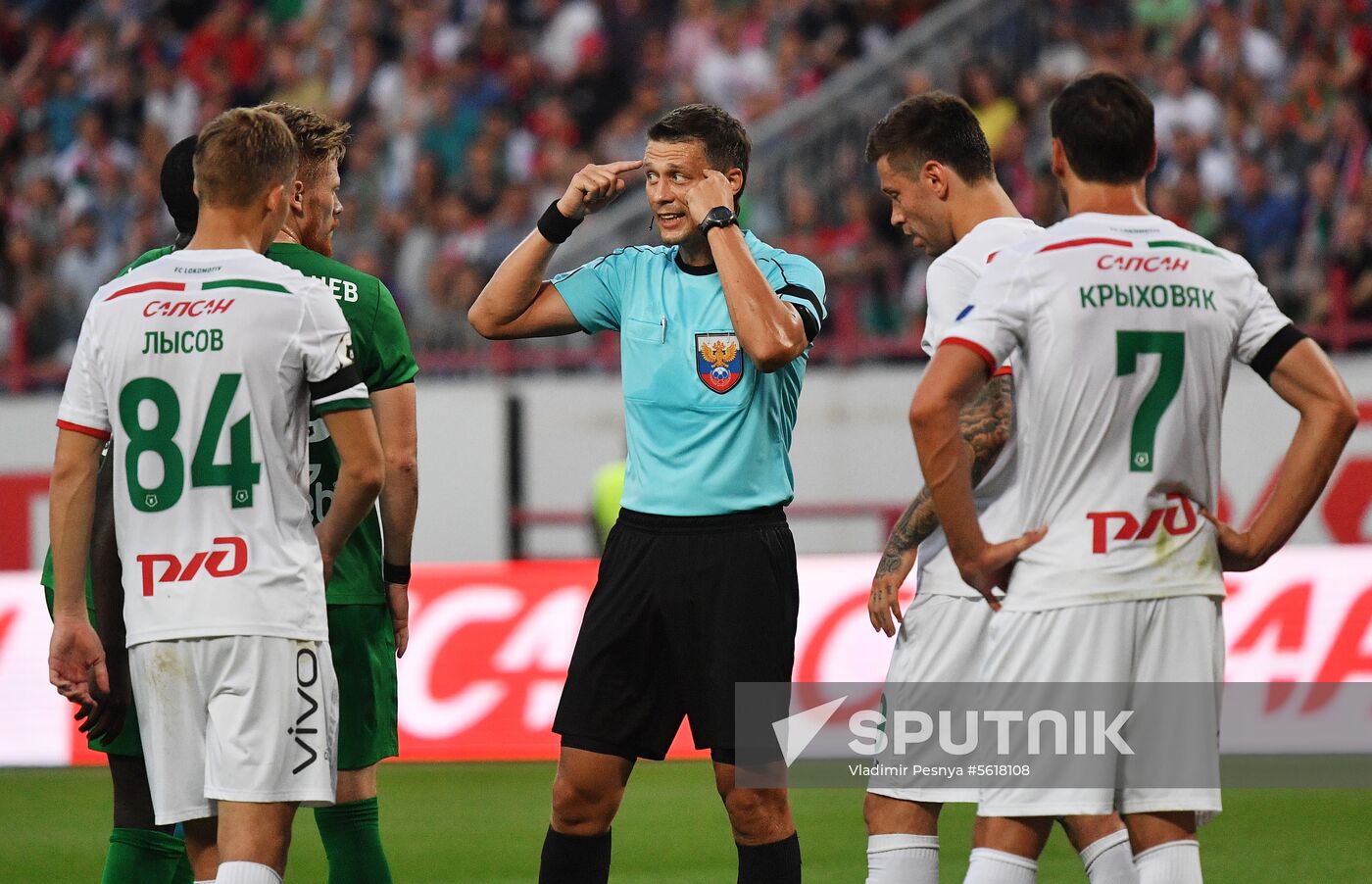 Football. Russian Premier League. Lokomotiv vs. Anzhi